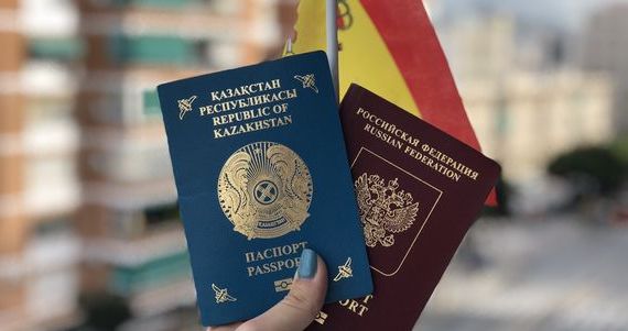 прописка в Черногорске